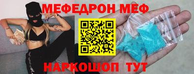 гашишное масло Лесосибирск