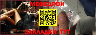 гашишное масло Лесосибирск