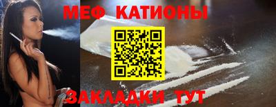 метадон Ликино-Дулёво