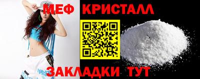 гашишное масло Лесосибирск