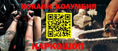 метадон Ликино-Дулёво
