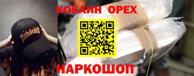 метадон Ликино-Дулёво