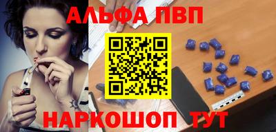 метадон Ликино-Дулёво