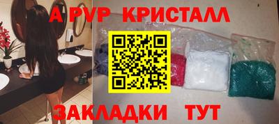 метадон Ликино-Дулёво