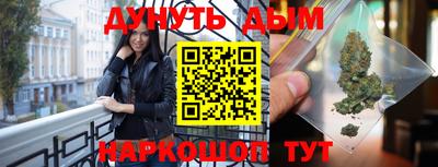 герыч Ливны