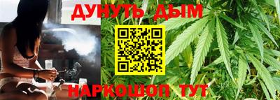 метадон Ликино-Дулёво
