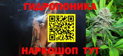 метадон Ликино-Дулёво
