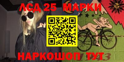 метадон Ликино-Дулёво
