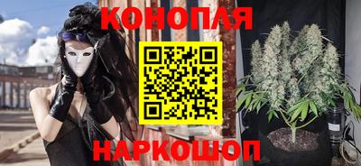 метадон Ликино-Дулёво