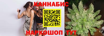 гашишное масло Лесосибирск