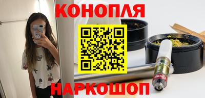 герыч Ливны