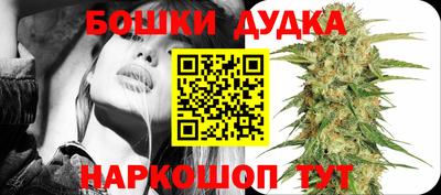 метадон Ликино-Дулёво