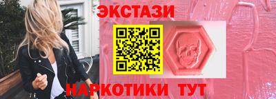 метадон Ликино-Дулёво