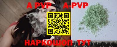 метадон Ликино-Дулёво