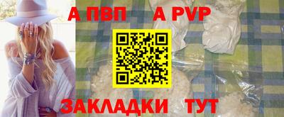 гашишное масло Лесосибирск