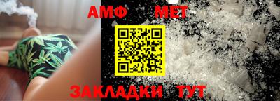 метадон Ликино-Дулёво