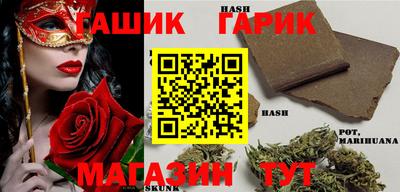 метадон Ликино-Дулёво