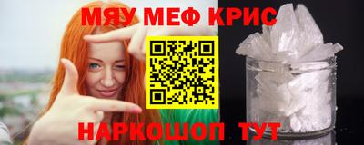 гашишное масло Лесосибирск