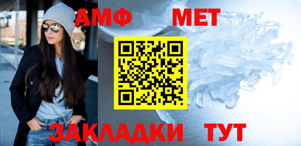 МДМА  Салехард  Марихуана  Вход с VPN  МЕФ кристаллы  ТГК  КОКАИН  ГАШИШ 