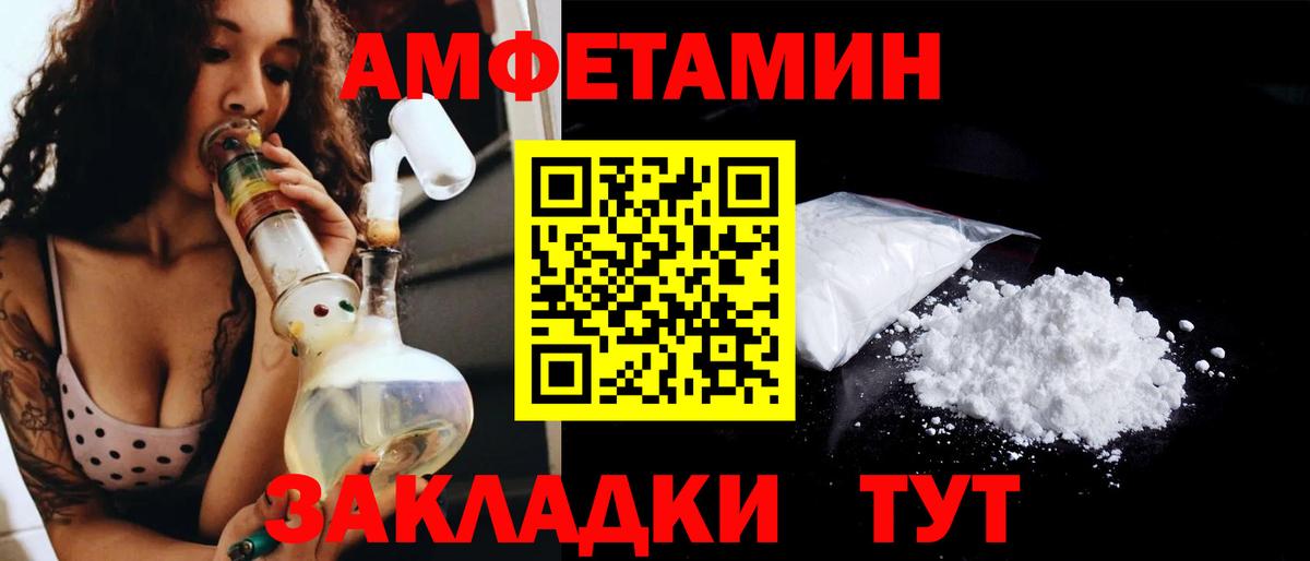  Кокаин Салехард